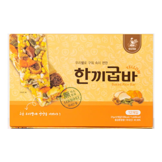 하나식품 한끼굽바 옐로우 12개입 324g (1개)_이미지