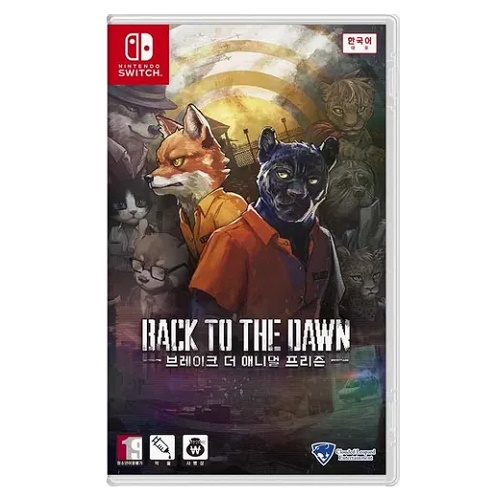 BACK TO THE DAWN (SWITCH, 패키지칩)