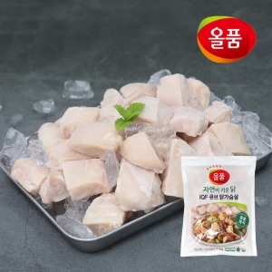 올품 IQF 닭가슴살 1kg (3개)