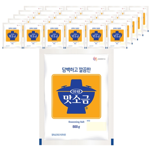 ��� ���ұ� 500g 40��