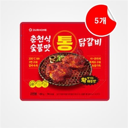 아워홈 춘천식 숯불맛 통 닭갈비 확 땡기는 매운맛 380g (5개)_이미지