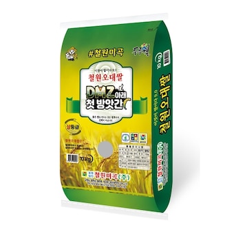 <b>철원</b>미곡 2025 <b>철원</b>평야 <b>오대</b><b>쌀</b> 상등급 10kg