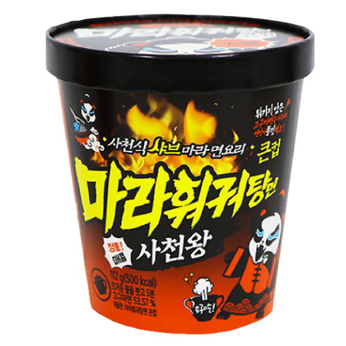 엠디에스코리아 사천왕 마라훠궈탕면 주황 112g (1개)