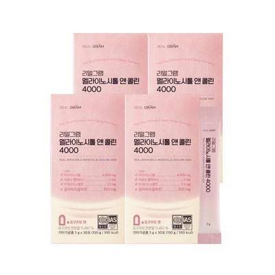 리얼그램 콜린 미오이노시톨 4000 5g 30포 (4개)_이미지