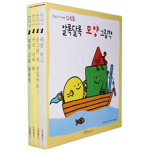 알록달록 아기 그림책 (1권~10권) : 다나와 통합검색