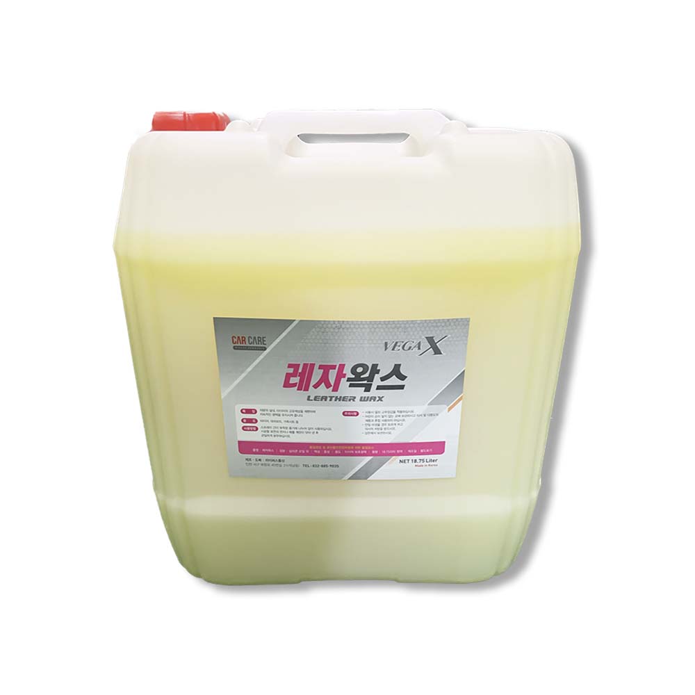 파이씨스 베가X 노랑 레자왁스 18L_이미지