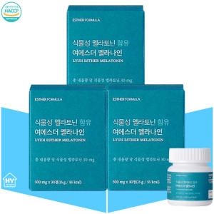 에스더포뮬러 식물성 멜라토닌 함유 여에스더 멜라나인 30정 (3개)