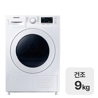 <b>삼성</b>전자 DV90T5440KW
