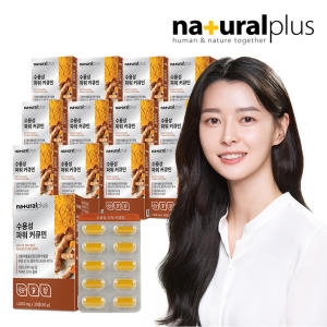 극동에치팜 내츄럴플러스 수용성 파워 커큐민 30정 (1개)