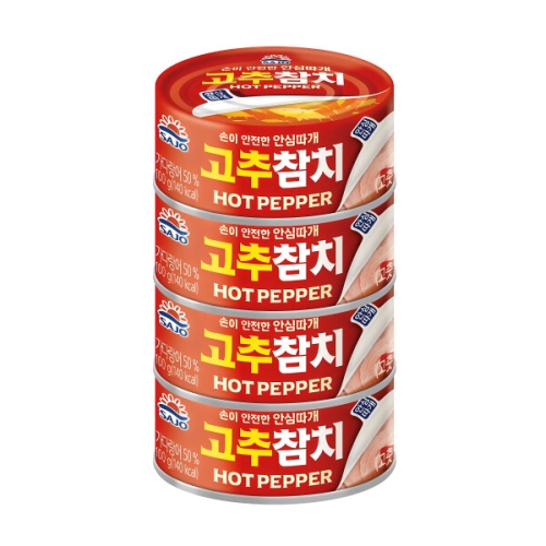 사조대림 고추참치 안심따개 100g이미지입니다. 누르면 해당 게시물로 새창이동합니다.