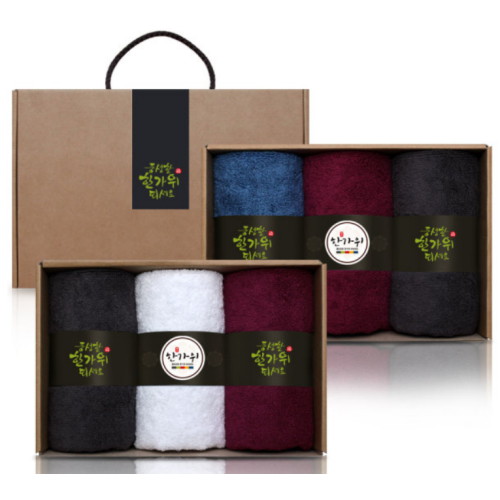 �ۿ�Ÿ�� ȣ��Ÿ�� 170g ������Ʈ