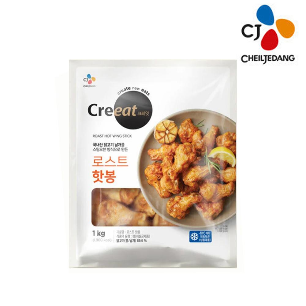 CJ제일제당 크레잇 로스트 핫봉 1kg (1개)_이미지