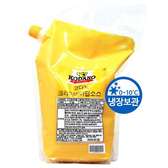 코다노 크리미버터딥소스 2kg (1개)_이미지