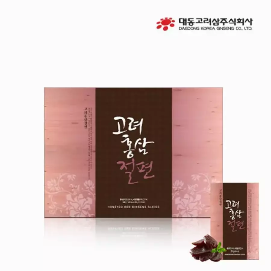 4년근 고려홍삼절편 20g 10개입