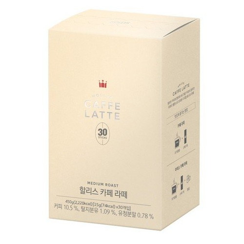 할리스커피 카페 라떼 30T (1개)_이미지