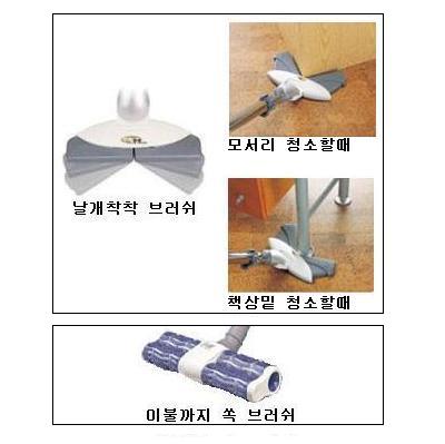 위니아전자 RC-5781_이미지