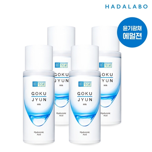 멘소래담 하다라보 고쿠쥰 밀크 140ml (4개)
