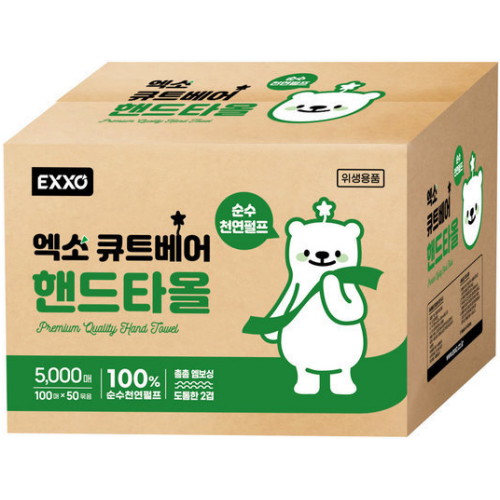 엑소 큐트베어 천연펄프 핸드타월 (5,000매)_이미지