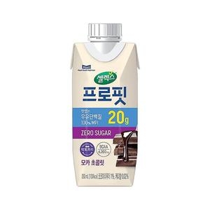 매일유업 셀렉스 프로핏 모카 초콜릿 250ml (20개)