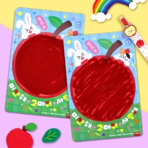 하하당 애플데이 실붙이기 카드 1197403_이미지