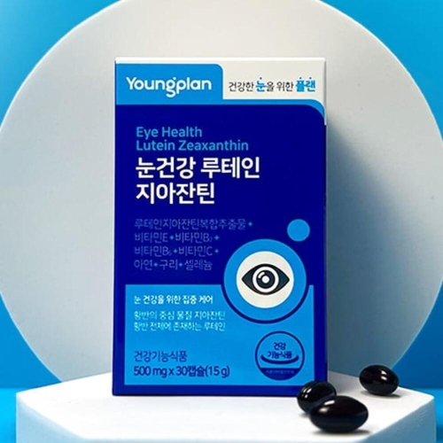 영진약품 영플랜 눈건강 루테인 지아잔틴 500mg 30캡슐