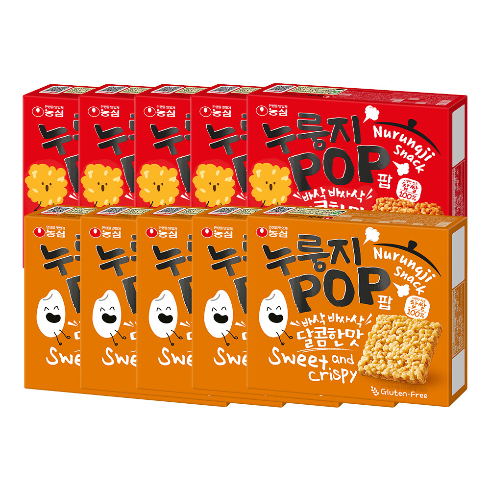 농심  누룽지팝 오리지널 5개 + 매콤한맛 5개