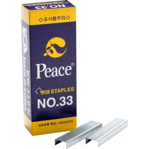 33호침 스테플 스테이플