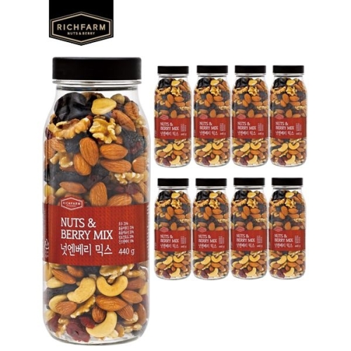 리치팜너트 넛엔베리믹스넛 440g (9개)