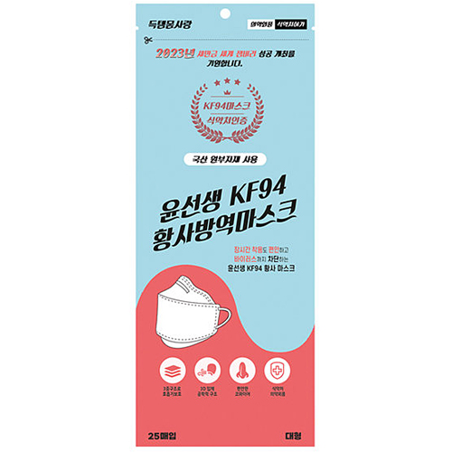 득템 몸사랑 윤선생 KF94 대형 25매입