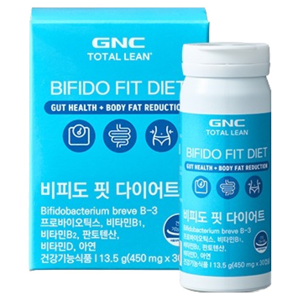 GNC 비피도 핏 다이어트 30캡슐 (1개)_이미지
