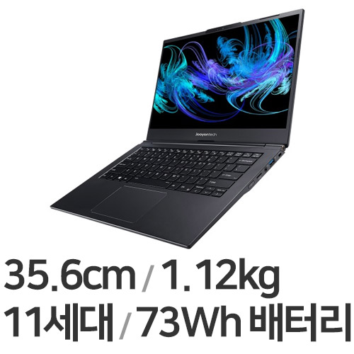 주연테크 슈퍼플라이 J9FT WIN10 (SSD 512GB)