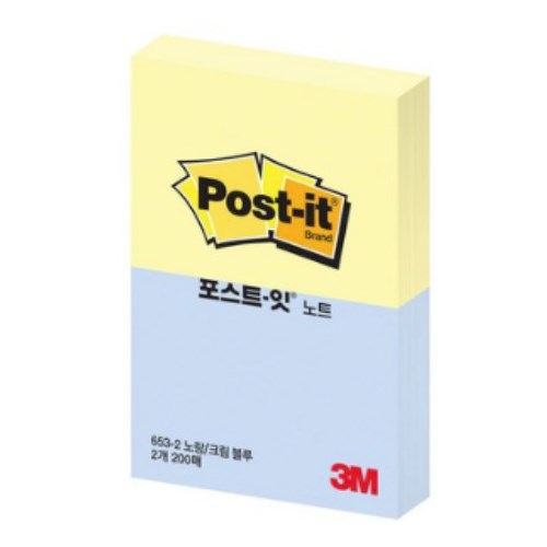 3M 노트 653-2 노랑/크림블루 (3개)_이미지