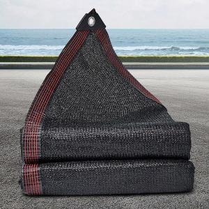 셀러허브 햇빛 차광막 2mx2m 검정 차양막 그늘막 DD-12747 S15836250이미지입니다. 누르면 해당 게시물로 새창이동합니다.