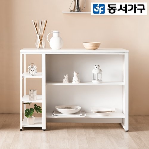 동서가구 무토 아일랜드식탁 1200 (의자별도)