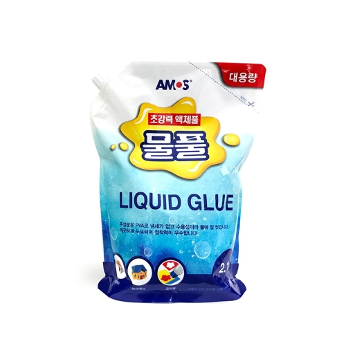 아모스 초강력 액체풀 물풀