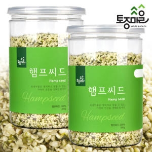 캐나다산 햄프씨드 대마씨 300g 2개