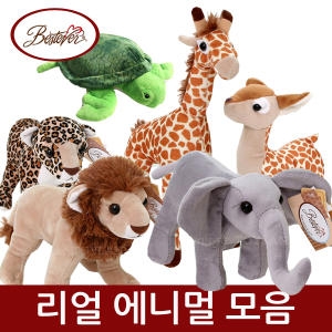 동물인형/강아지인형/거북이/사슴/기린/코끼리/사자/재규어/동물/애착/리얼에니멀/ /곰/인테리어/인형
