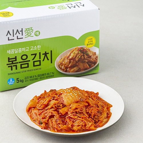 신선애 볶음김치 5kg 1개_이미지