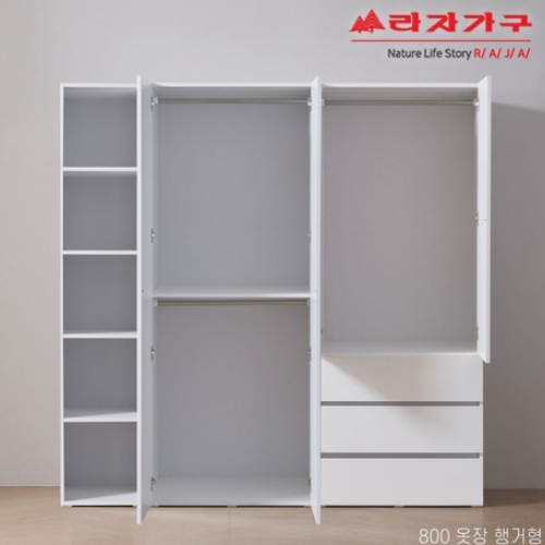 라자가구 비바 키큰 모노 오픈선반형 옷장세트 2000_이미지