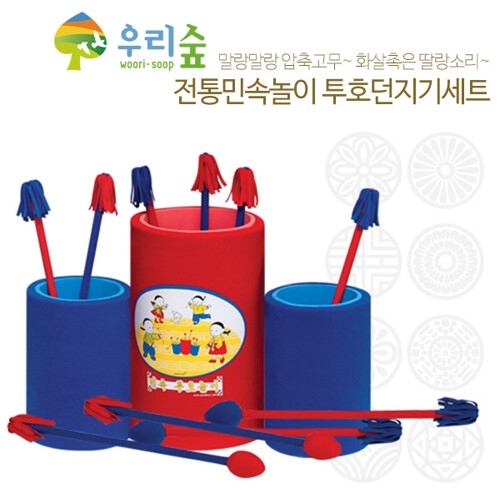 우드피아 전통민속놀이 투호 세트_이미지