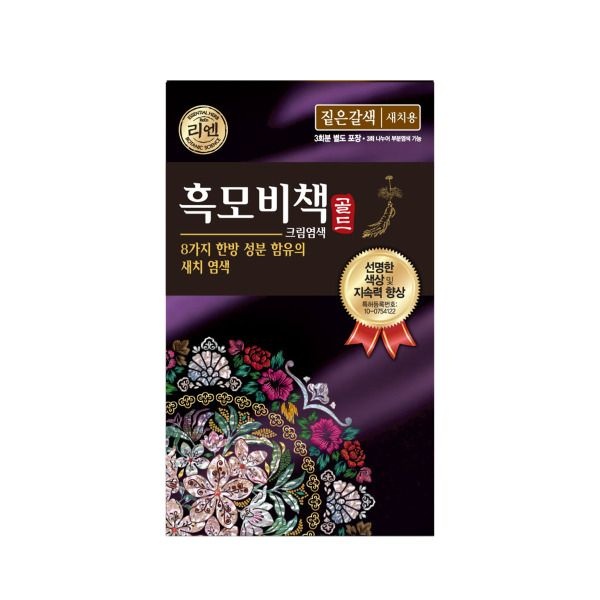 LG생활건강 리엔 흑모비책 골드 90g (1개)