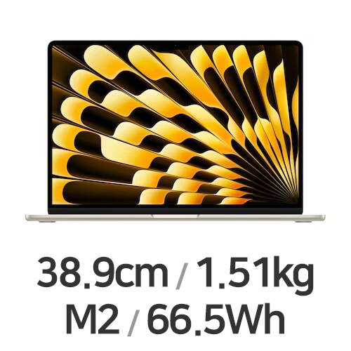 APPLE 맥북에어15 M2 8코어 CPU, 10코어 GPU 골드 (램8GB, SSD 256GB)_이미지