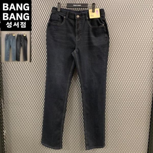 HC04 남성봄여름 하이라이즈일자스판청바지 인밴드 바지통여유 밑위긴 워싱 S45730640