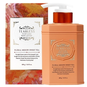 티블레스 퍼퓸 바디로션 스위트티 플로럴향 480ml