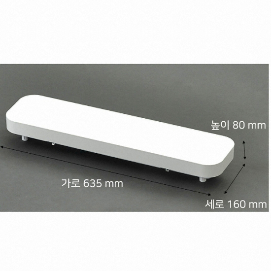 �θ���� LED ���̴� �ý��� �ֹ�� 50W