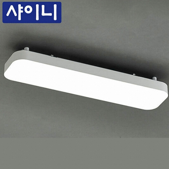 LED 샤이니 시스템 주방등 50W