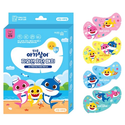 스토리너스 핑크퐁 아기상어 자외선 차단 패치 소형 (4매)