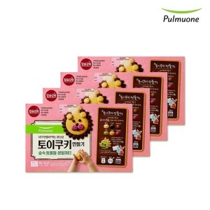 토이쿠키만들기  4박스   숲속 동물들 생일파티