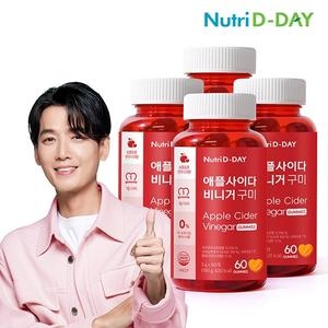 뉴트리디데이 애플사이다비니거 구미 60정 (4개)_이미지