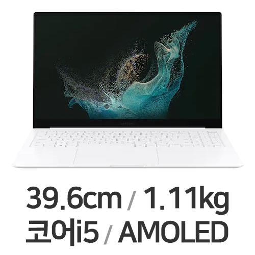삼성전자 갤럭시북2 프로 NT950XED-KC58S (SSD 256GB)_이미지